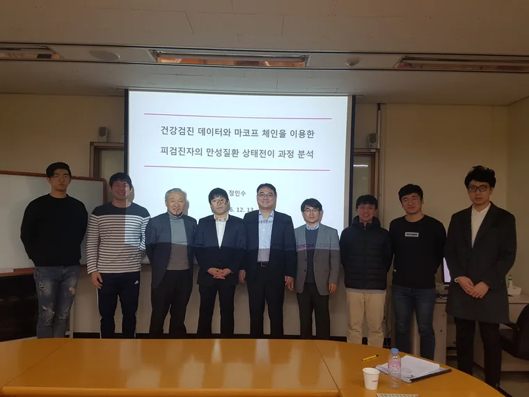 Insoo Jung 학위논문 심사